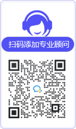 乌兰察布律师在线咨询